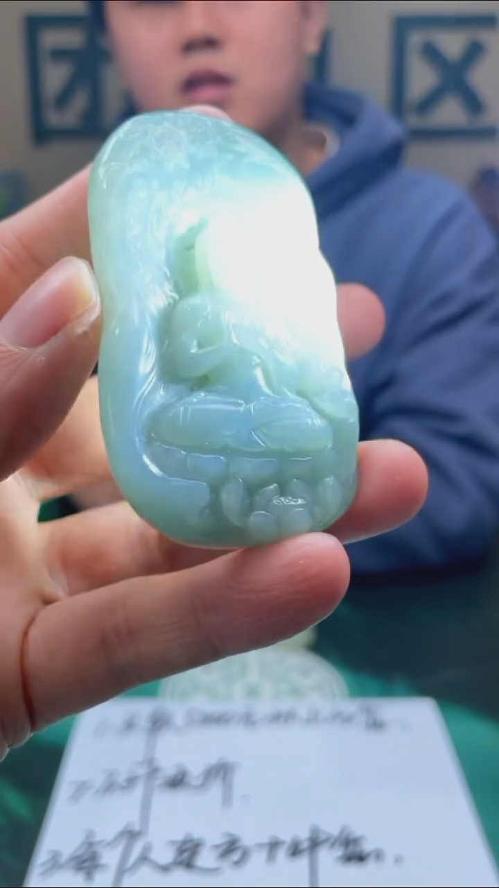 【闪购商品】定制翡翠未镶嵌-毛货-不退不换-