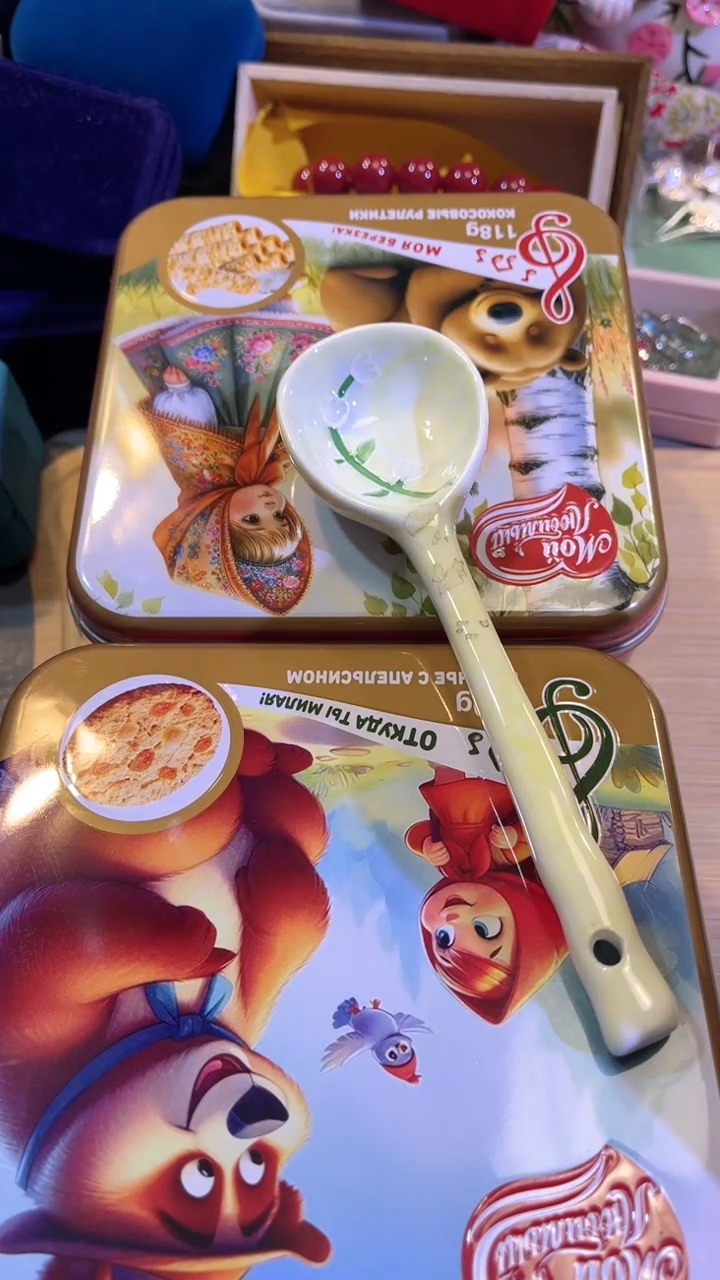 【闪购商品】瓷片陶茶666文玩周边多人