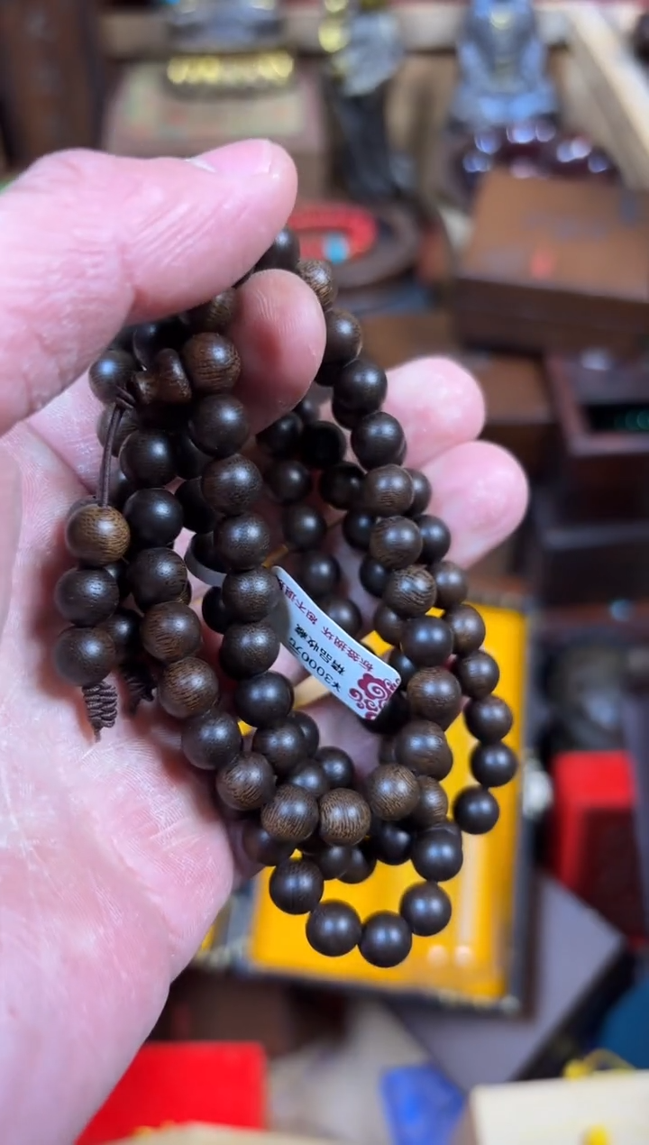 【闪购商品】木-----------------