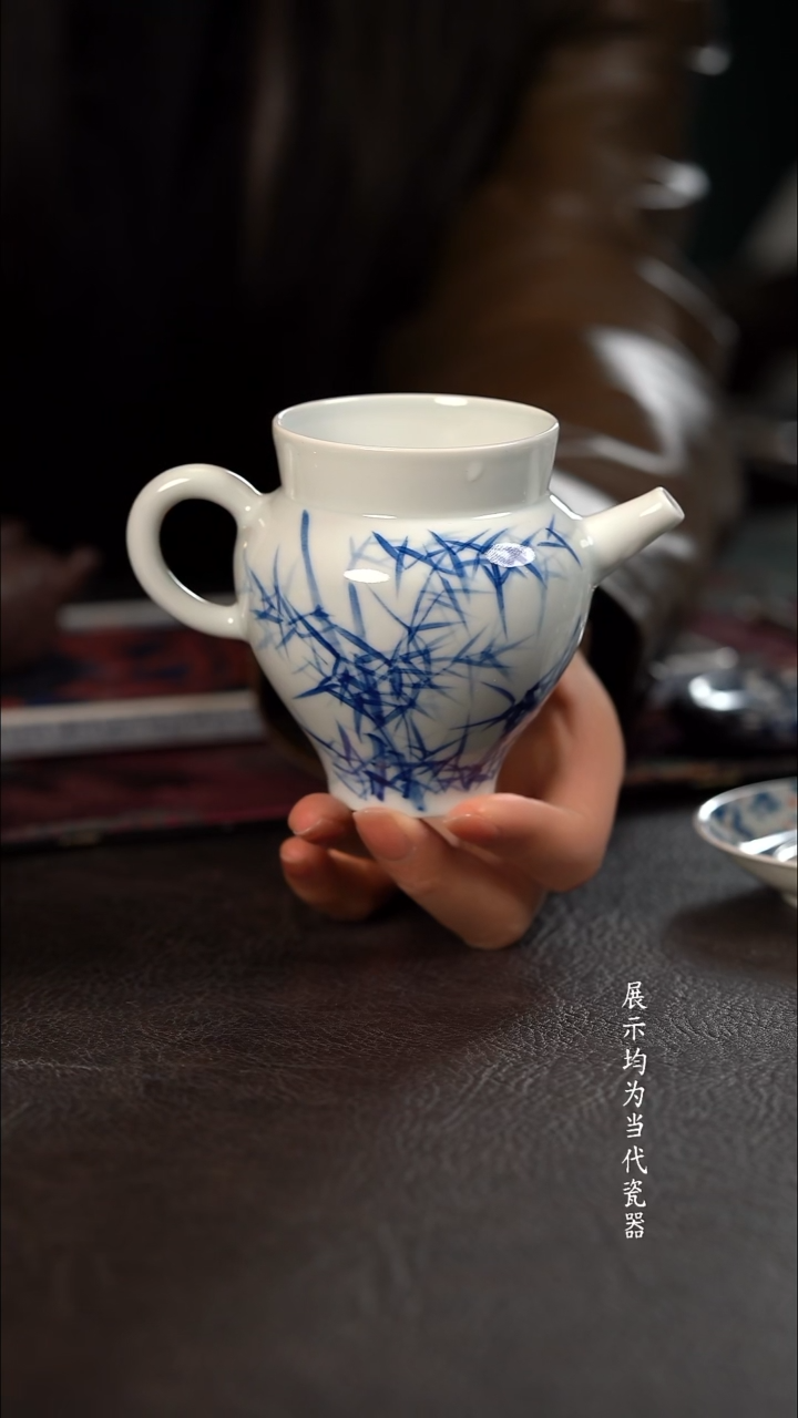 200c 品遗HL清风竹公道杯