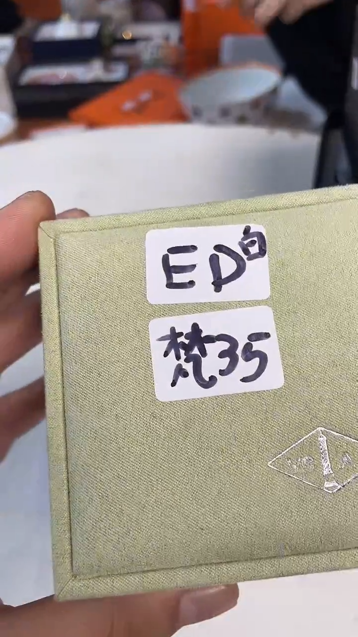 杯鸿辉家品牌瓷器，京东包邮！