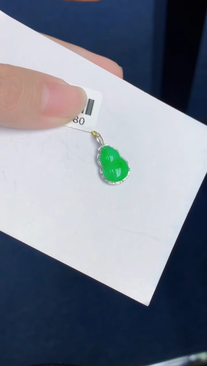 【闪购商品】翡翠颈饰18K金镶嵌000000000