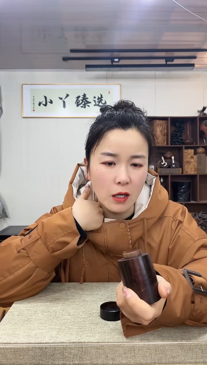 【闪购商品】木1125大红酸枝牙签罐木木