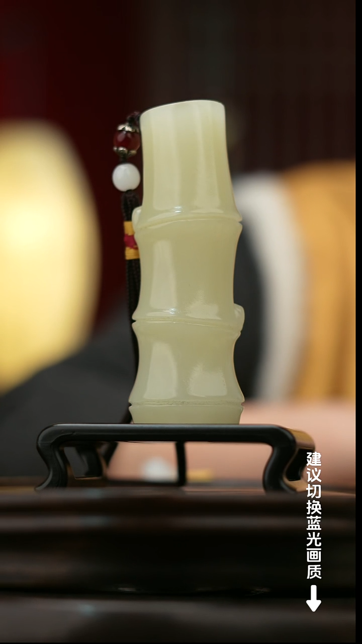 玉【节节高升】天然玉石手把件