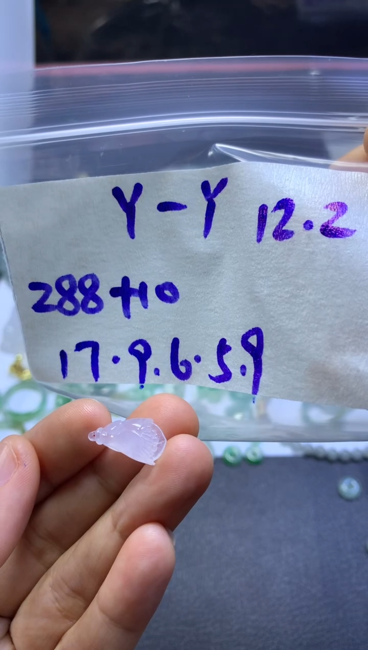 未镶嵌定制翡翠$***$$Y_Y$