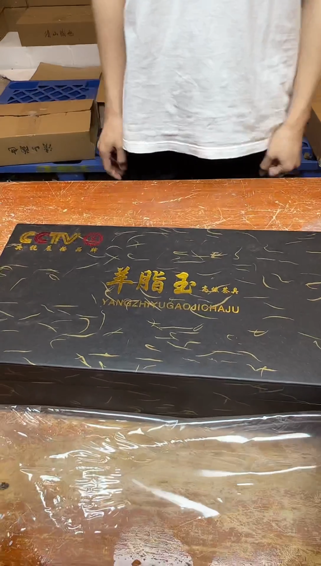 商品链接@@@@@@@@@@@@@@