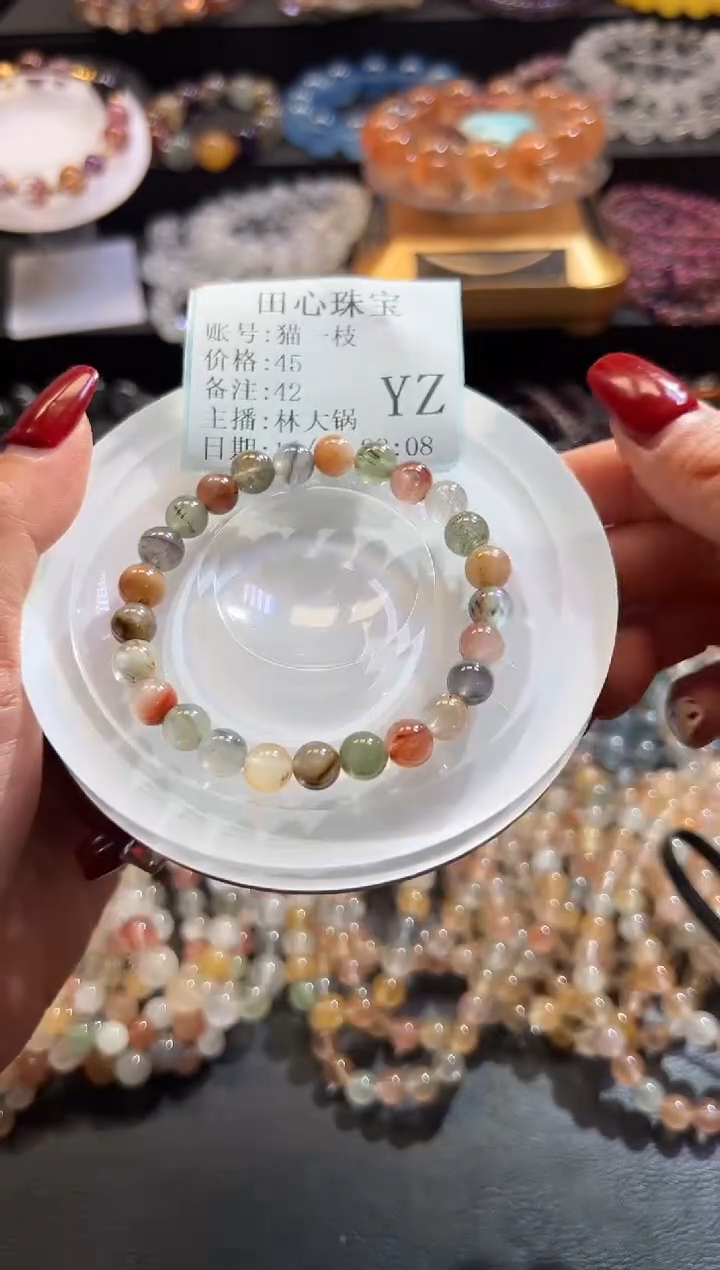 未镶嵌手链水晶猫*枝42