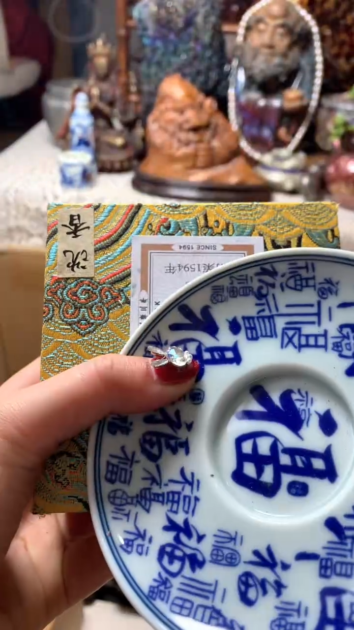 【闪购商品】瓷器默认微瑕瓷器