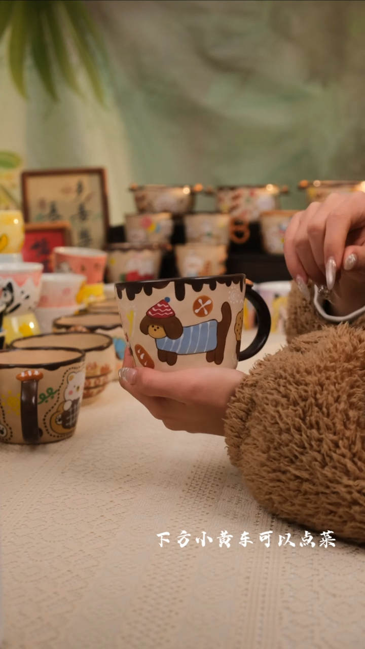 【闪购商品】景德镇手工可爱创意设计师款