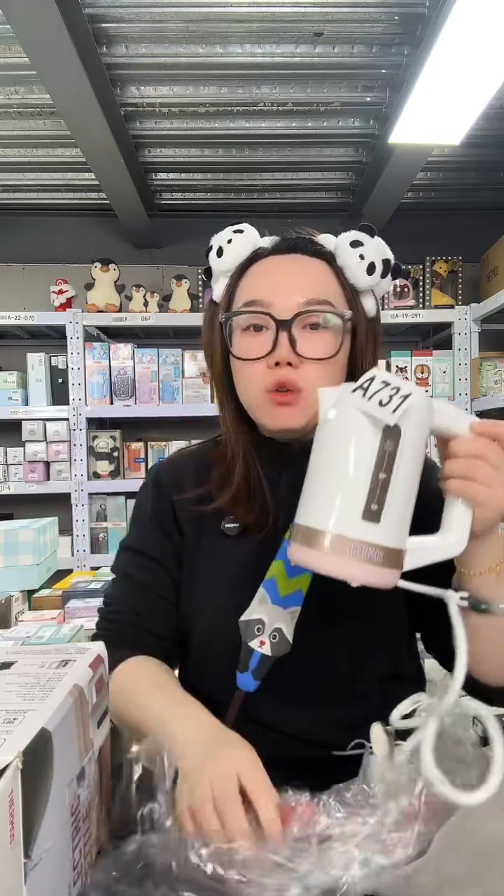 不锈钢月*儿A731  