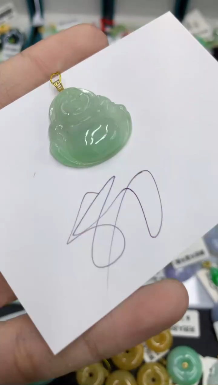 【闪购商品】翡翠颈饰18K金镶嵌号链接111111