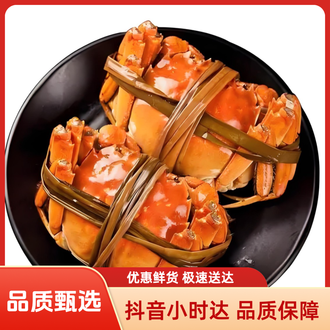 【活蟹】江苏大闸蟹 纯母3.6-3.4两/只 10只 约3.5斤 鲜活到家  (有部分螃蟹缺一个腿，尽量拿全腿，介意慎拍哦)