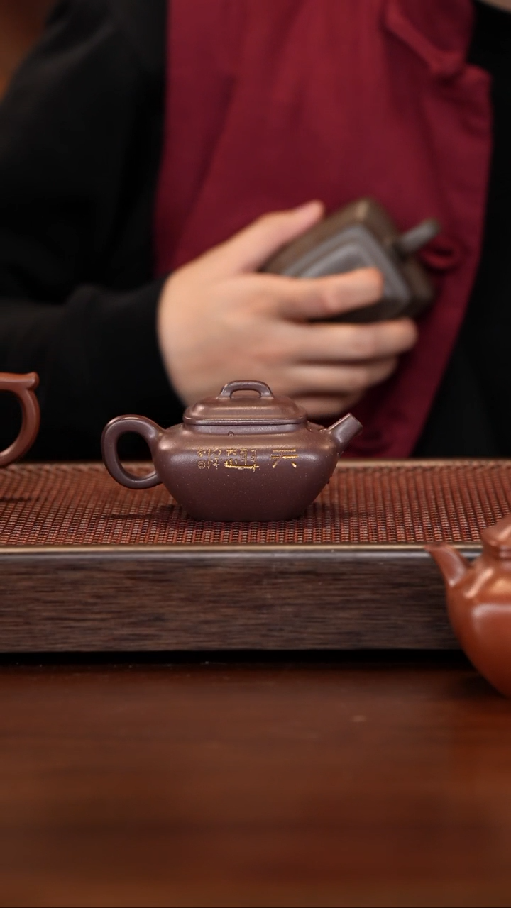 【闪购商品】紫砂茶壶徐壶记紫砂精选