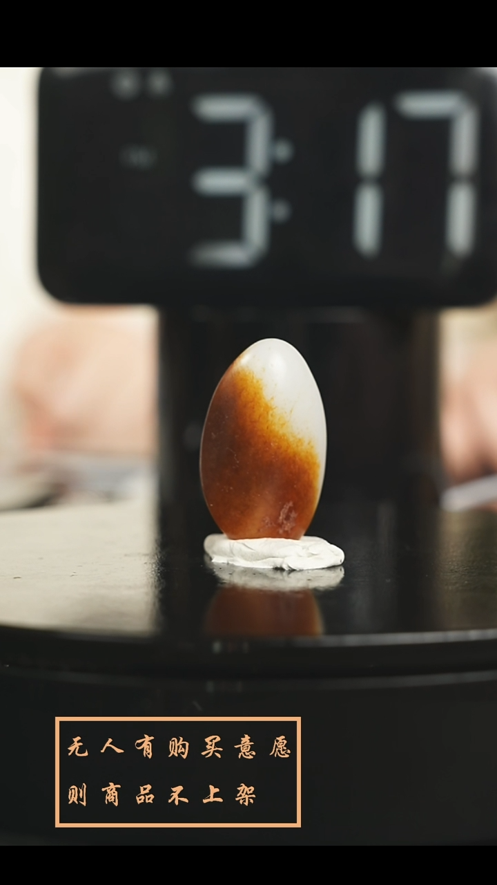 【闪购商品】和田玉挂件未镶嵌和田玉原石