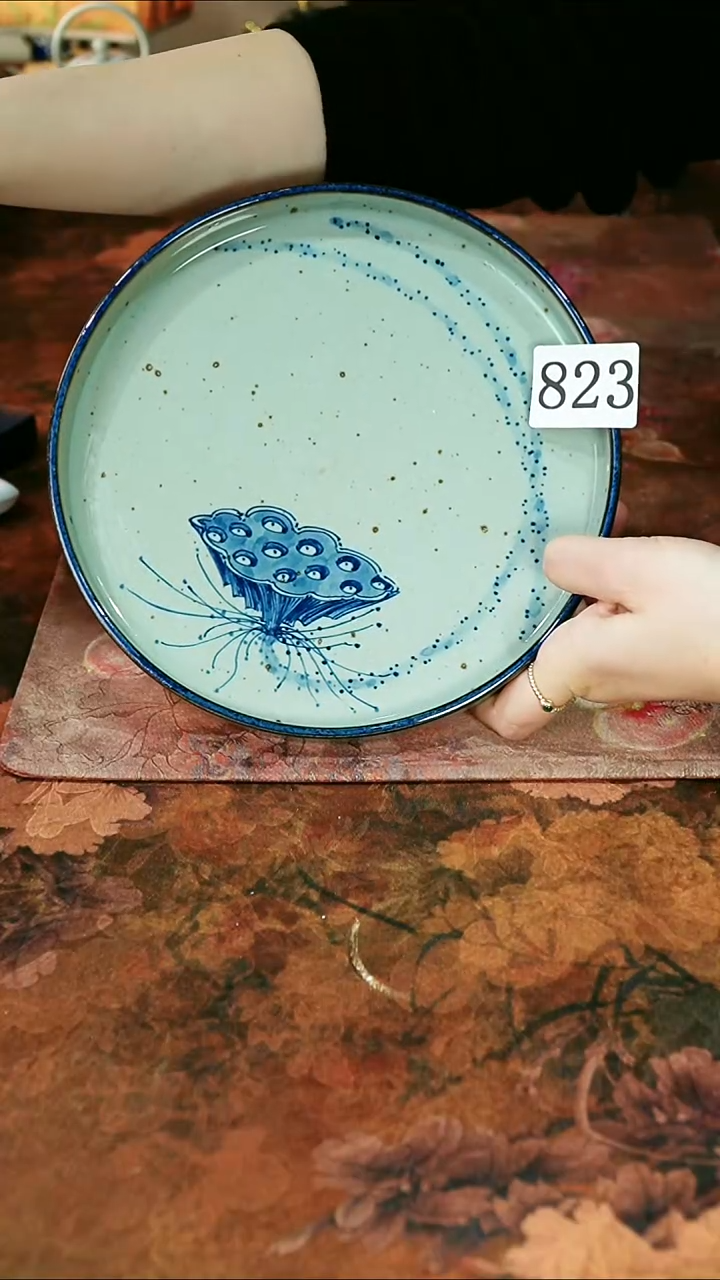 茶碗...........823