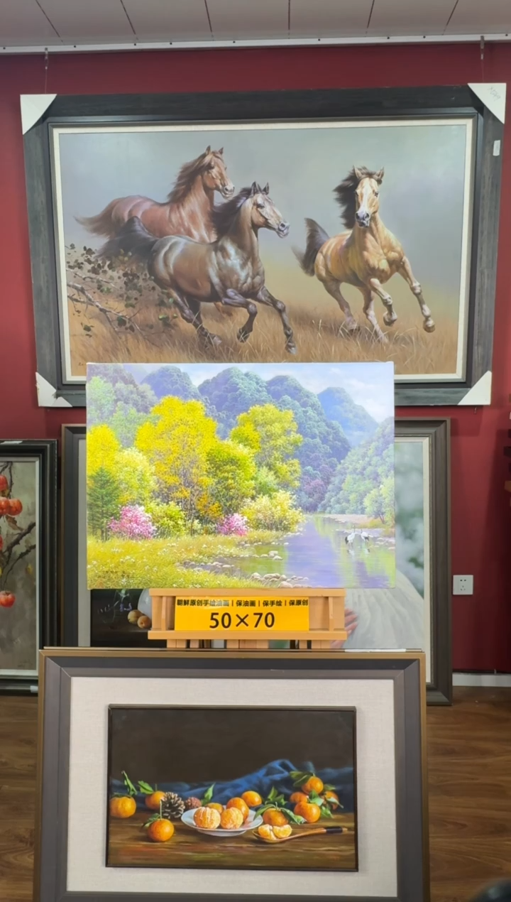油画【128号】约50*70cm丨朝鲜原创纯手绘孤品油画丨顺丰包邮