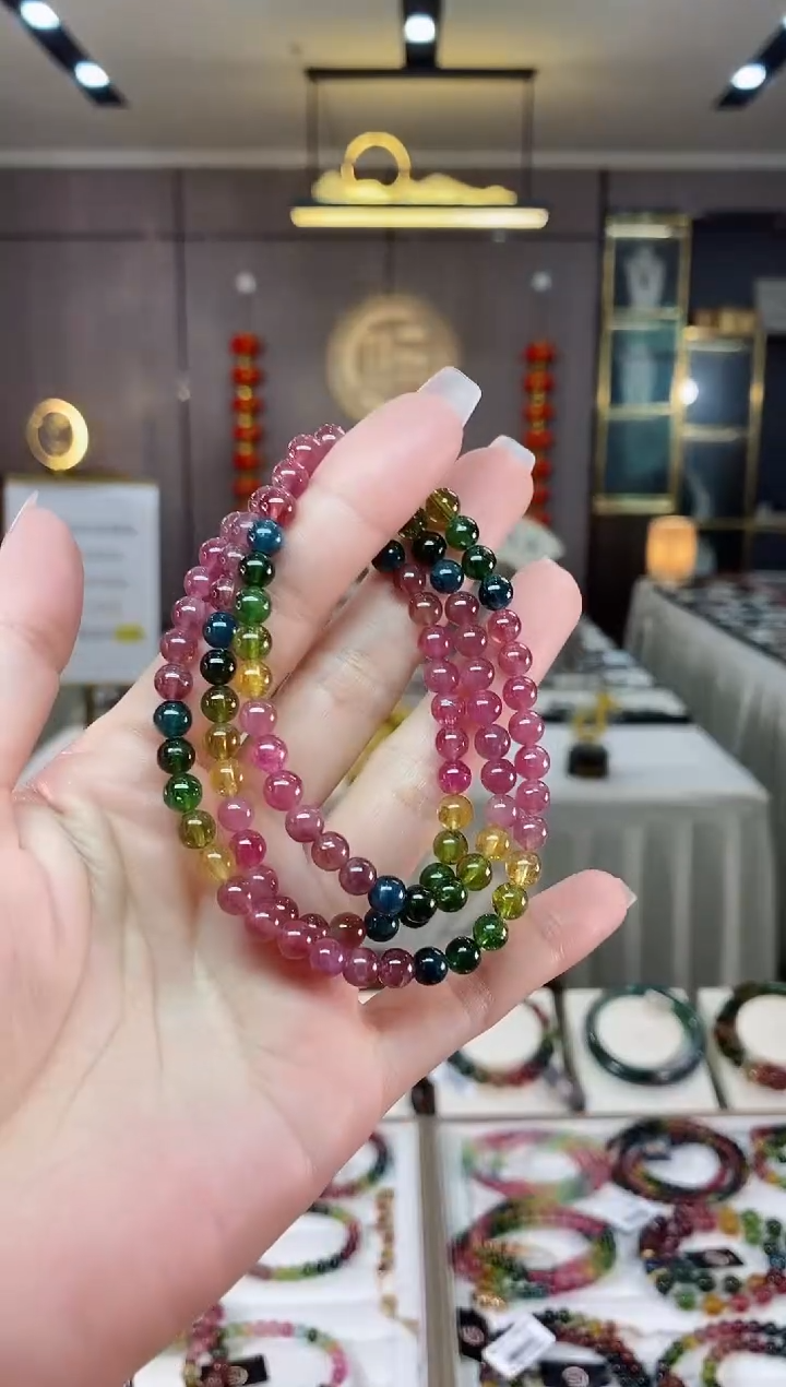 【闪购商品】碧玺三圈手串5mm+未镶嵌（多样性发一条）hon
