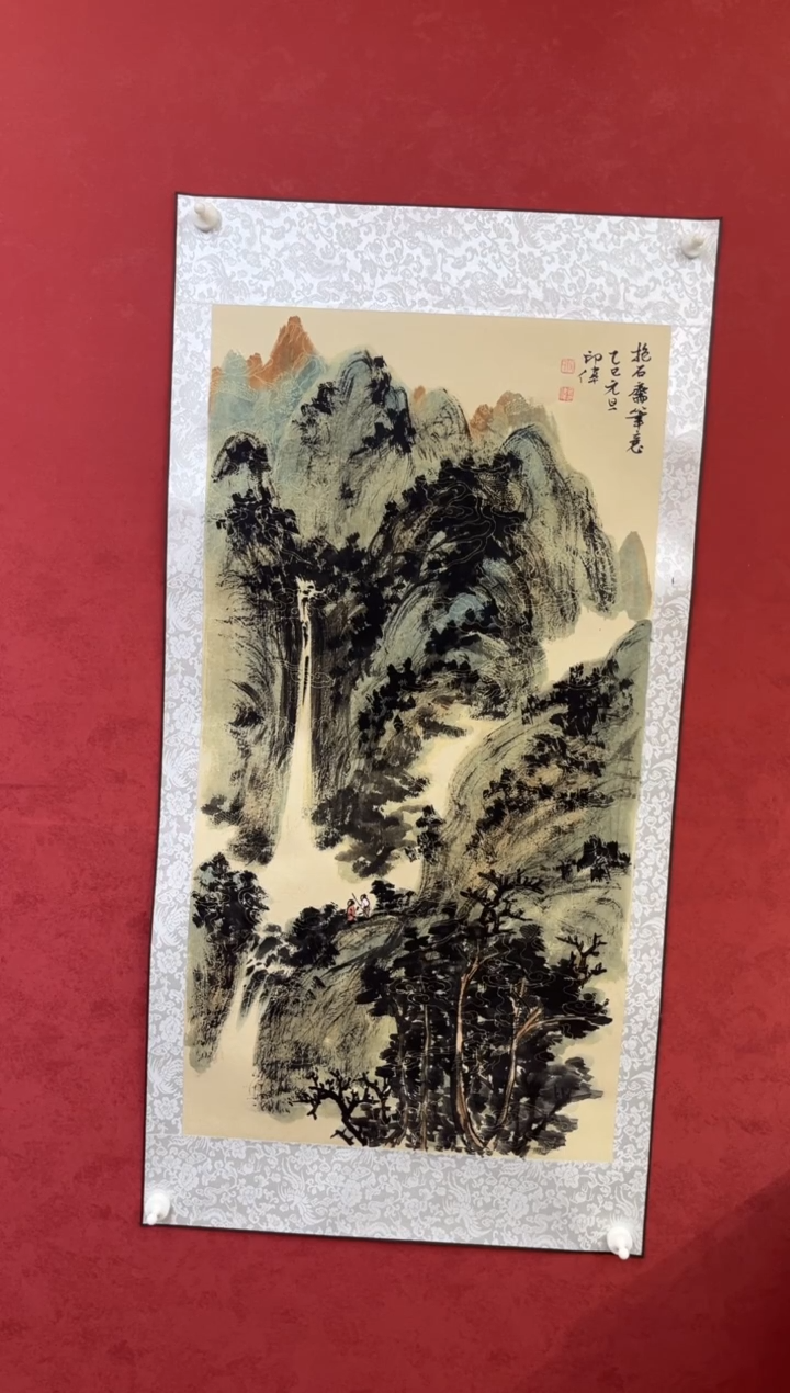 国画老师创作作品 111