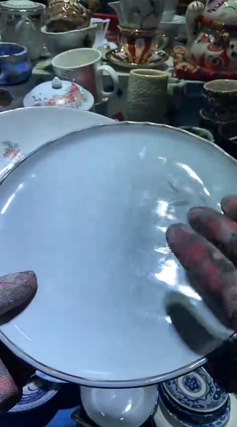 【闪购商品】瓷片6938691726367856076