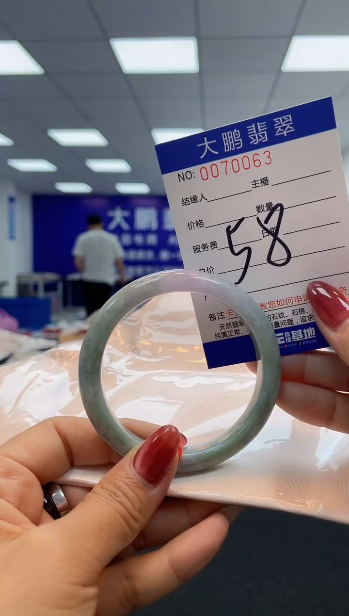 【闪购商品】翡翠未镶嵌手镯AAAAAAAAAA