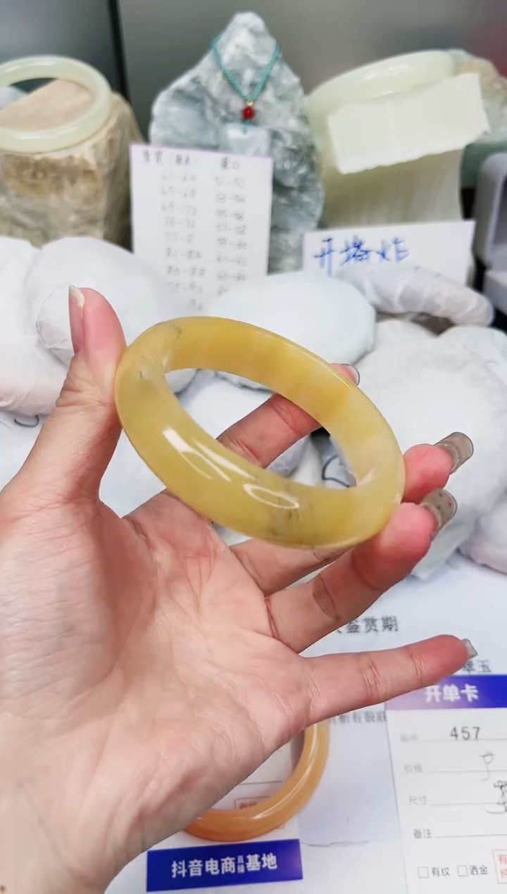 【闪购商品】石英质玉手镯未镶嵌457-财气镯-圈口58