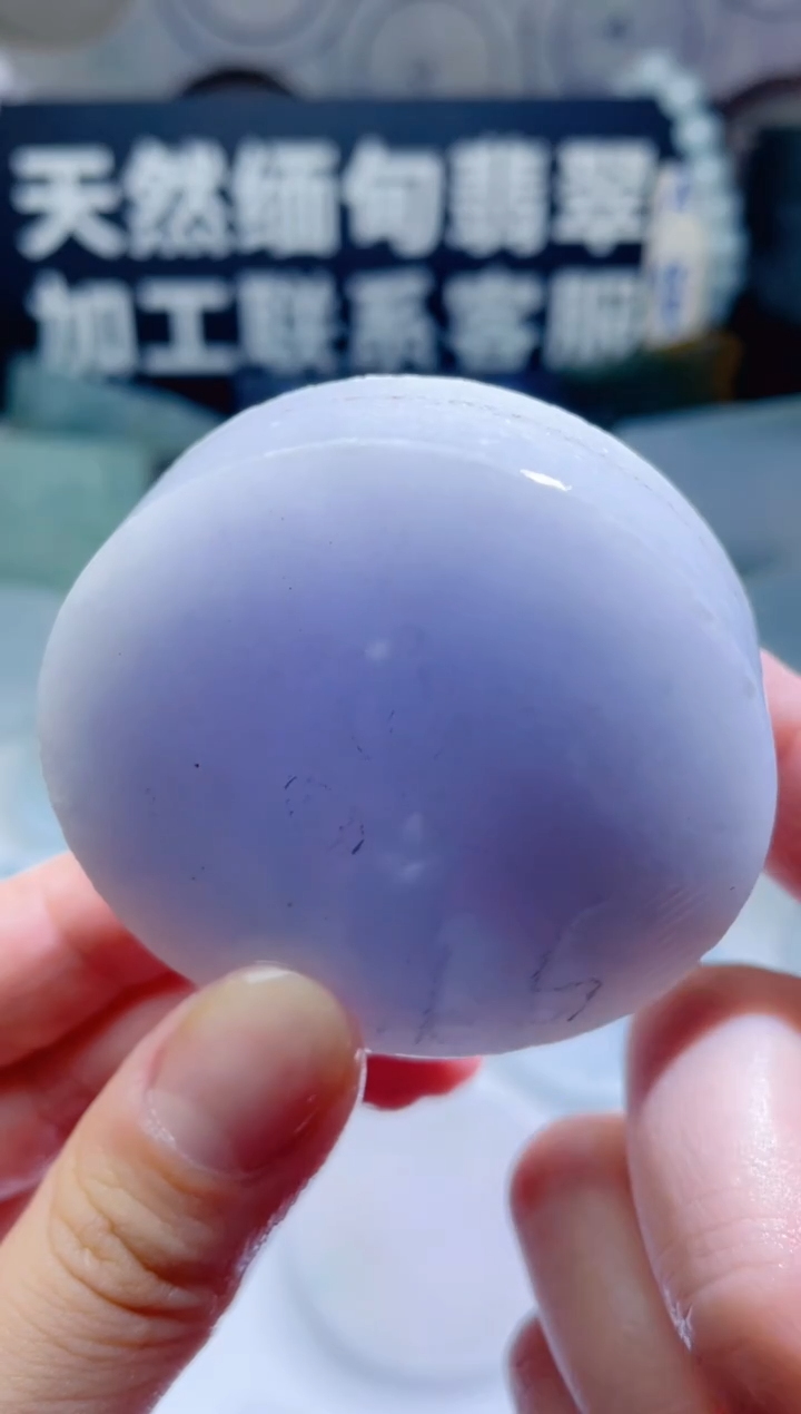 颈饰未镶嵌翡翠817