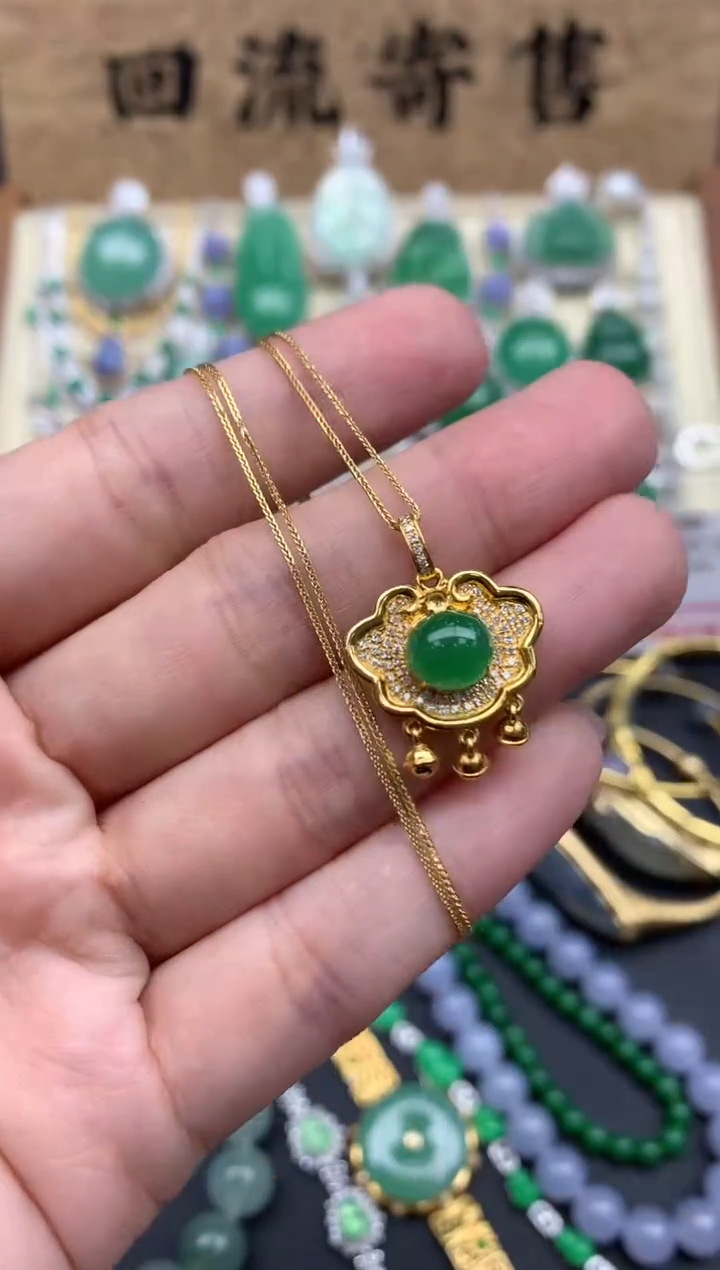 【闪购商品】翡翠颈饰18K金镶嵌438-中国好珍宝