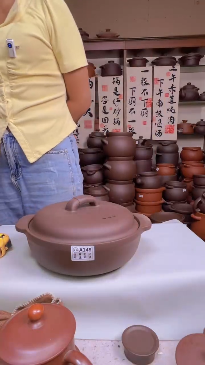 宜兴紫砂微瑕2.5升时来运转A148