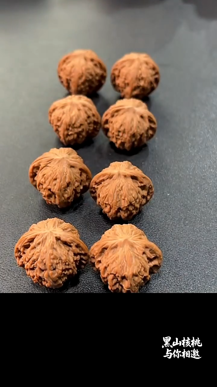 把件文玩核桃37北京磨盘