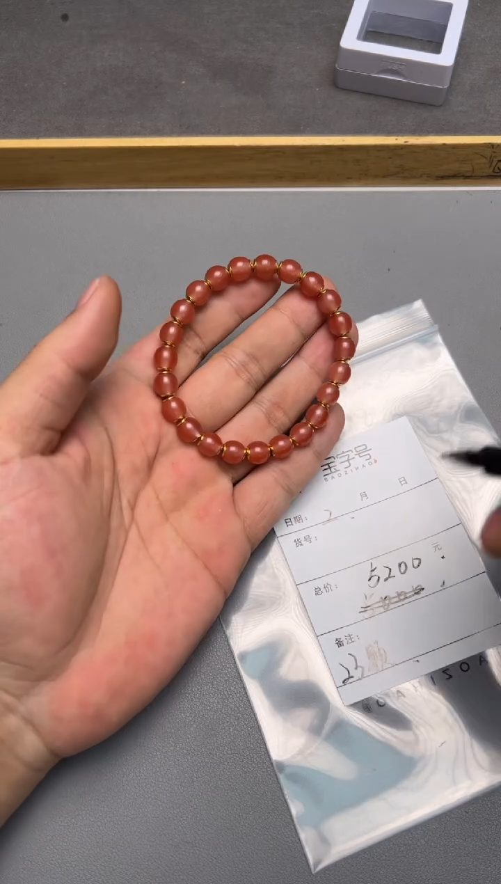【闪购商品】玛瑙/玉髓珠宝奇石未镶嵌796379637963