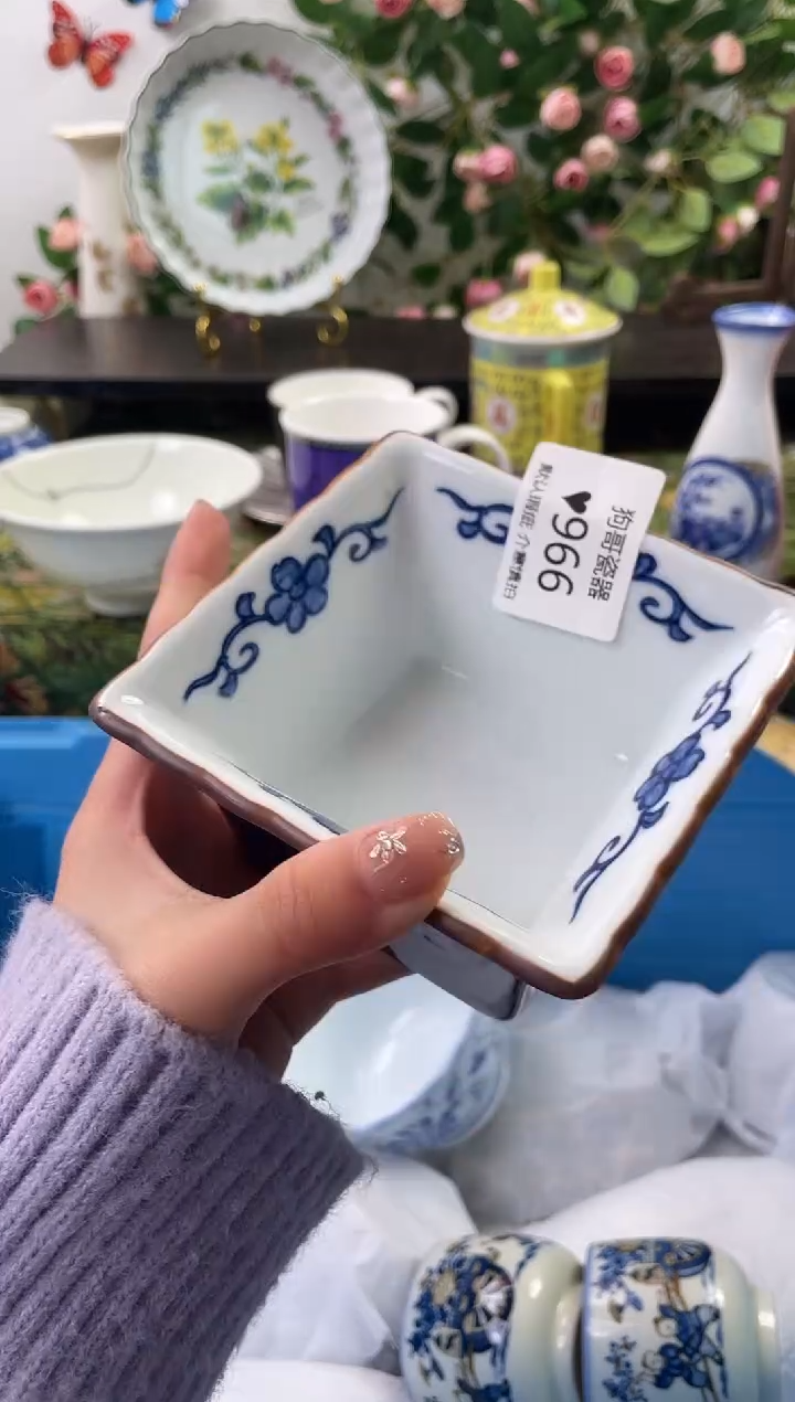 【闪购商品】瓷片966海外中古回流瓷器 默认瑕疵慎拍