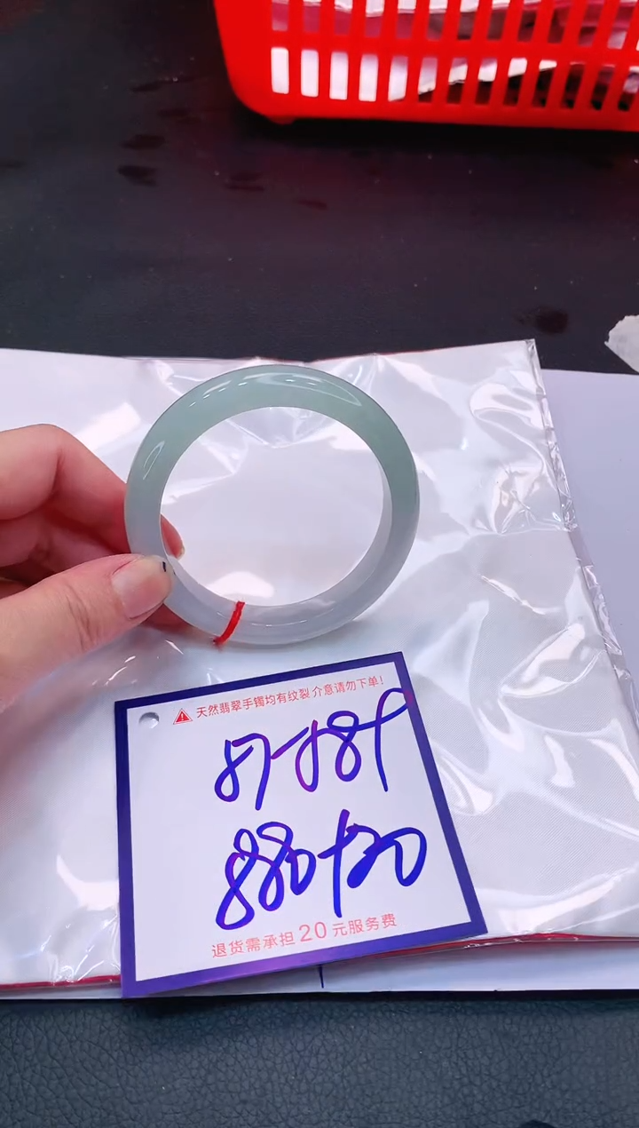 【闪购商品】翡翠手镯未镶嵌11111111