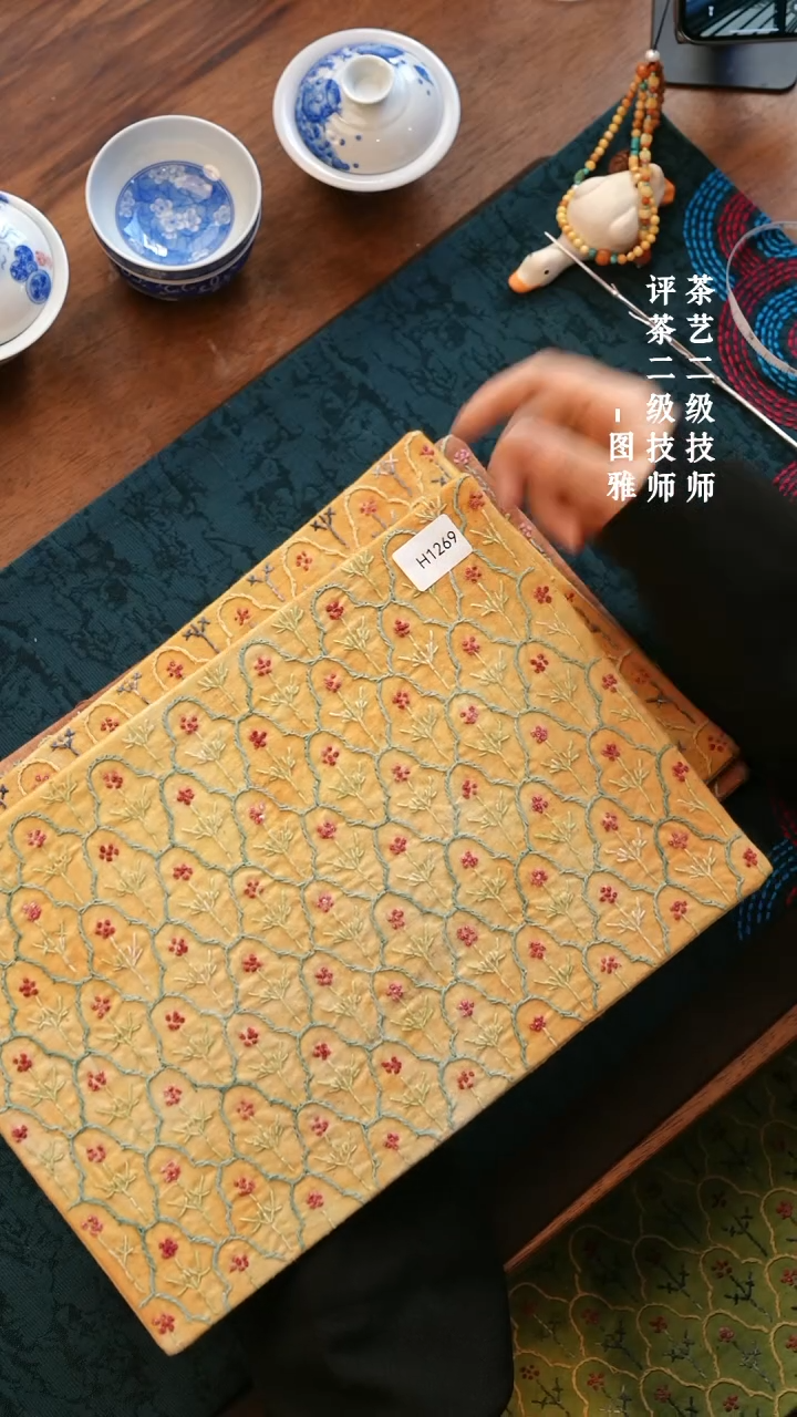 【闪购商品】H1269           