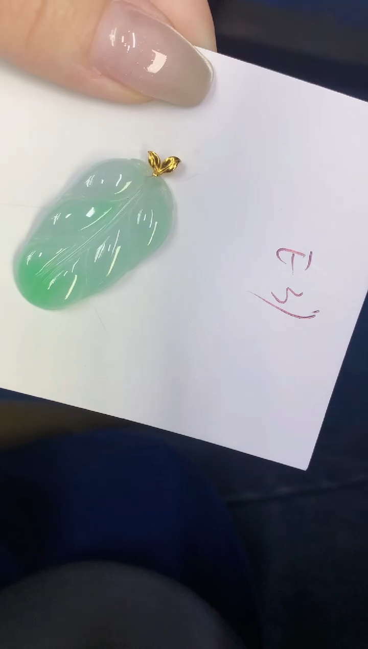 翡翠18K金镶嵌颈饰缅甸天然翡翠A货