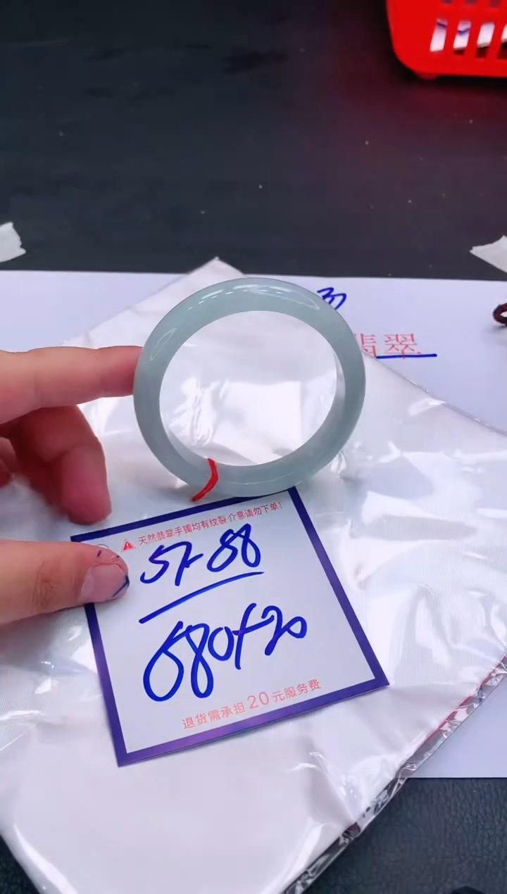 【闪购商品】翡翠手镯未镶嵌11111111