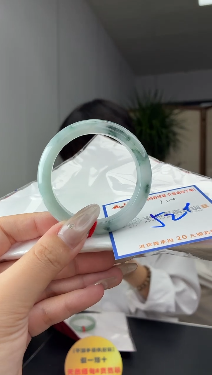 未镶嵌手镯翡翠111111111