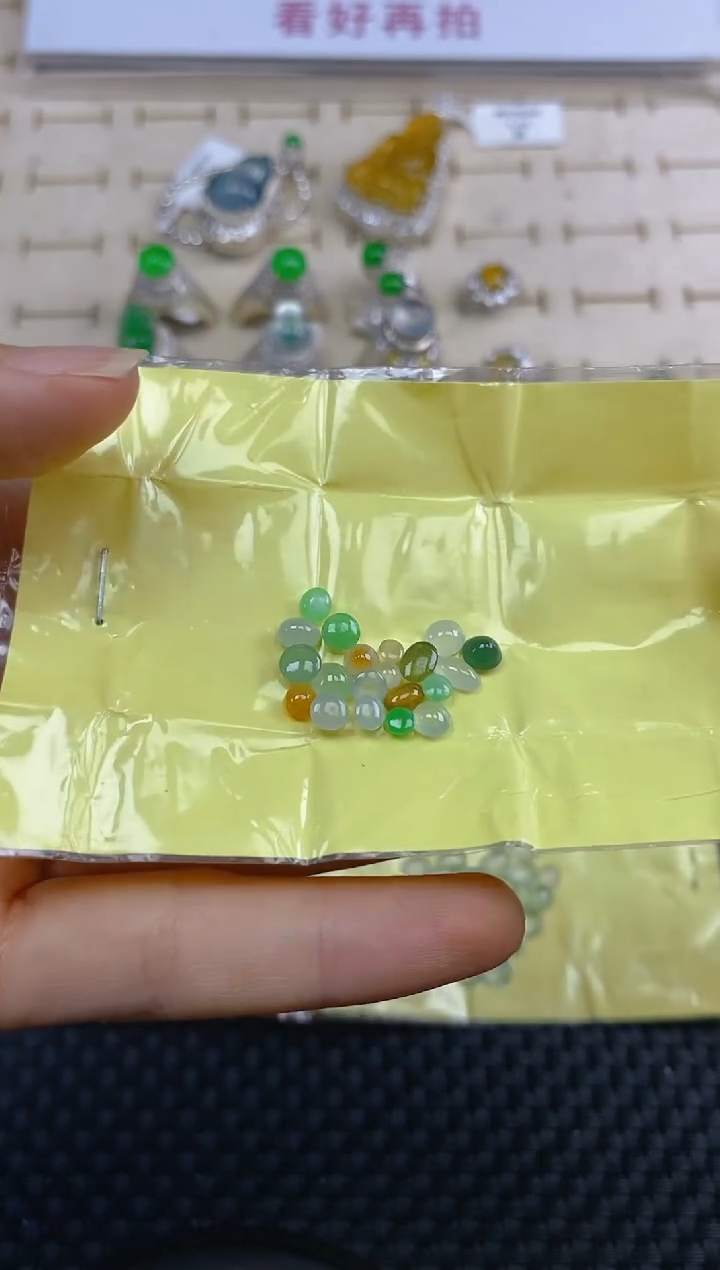 定制翡翠未镶嵌天然翡翠蛋面131