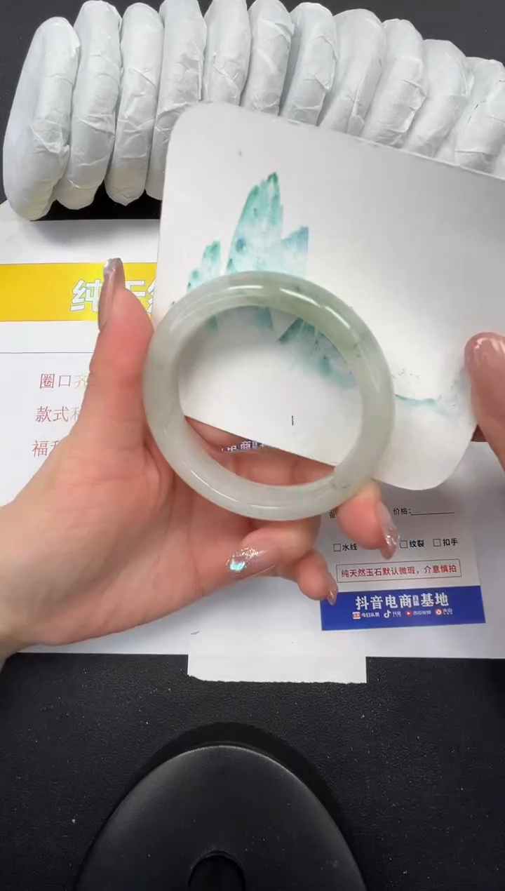 【闪购商品】石英质玉手镯未镶嵌54-56.2