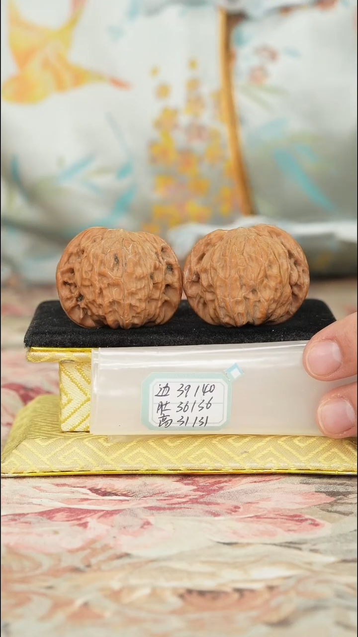 【闪购商品】文玩核桃把件磨盘