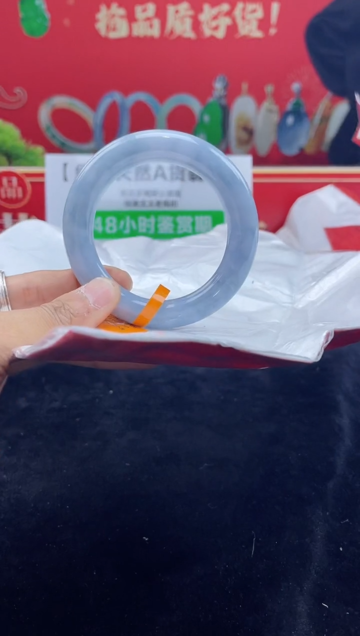 【闪购商品】翡翠手镯未镶嵌25手镯