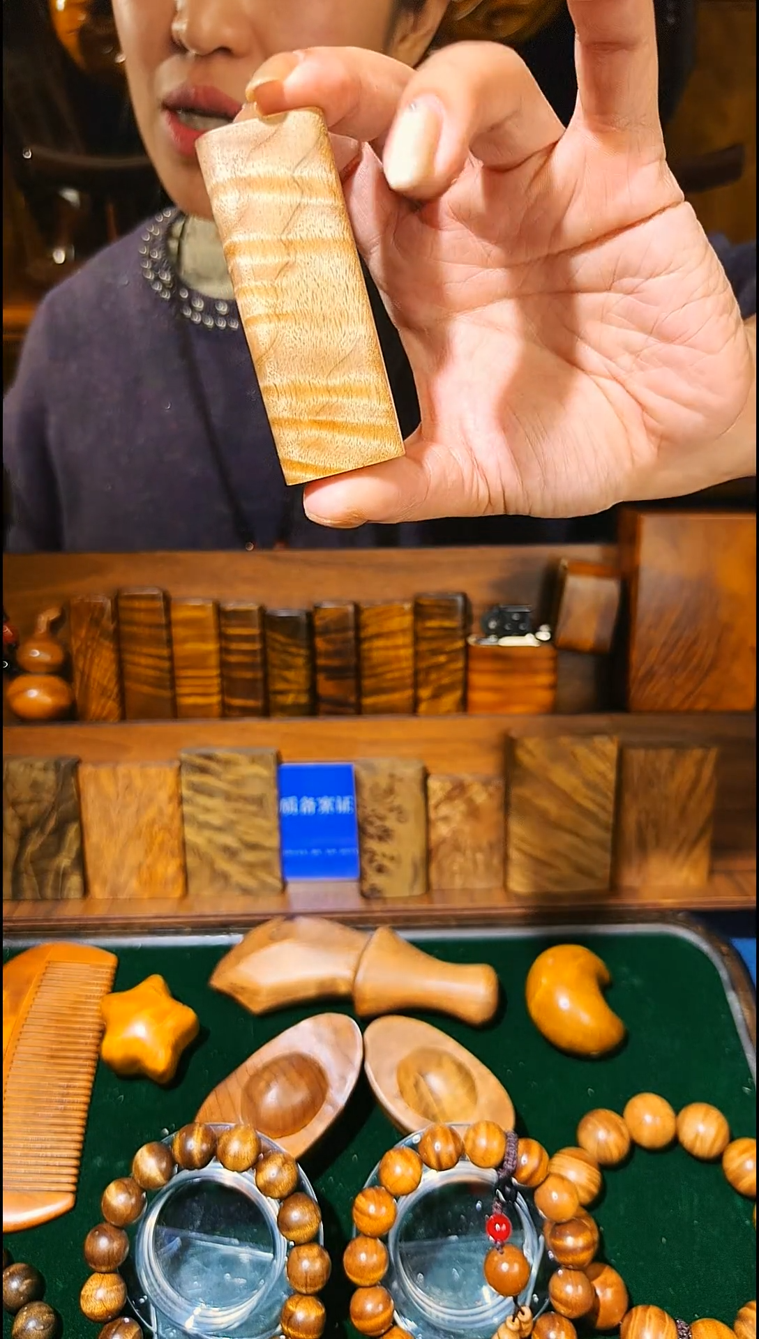 金丝楠《燊若坊》：正宗金丝楠木小叶桢楠8