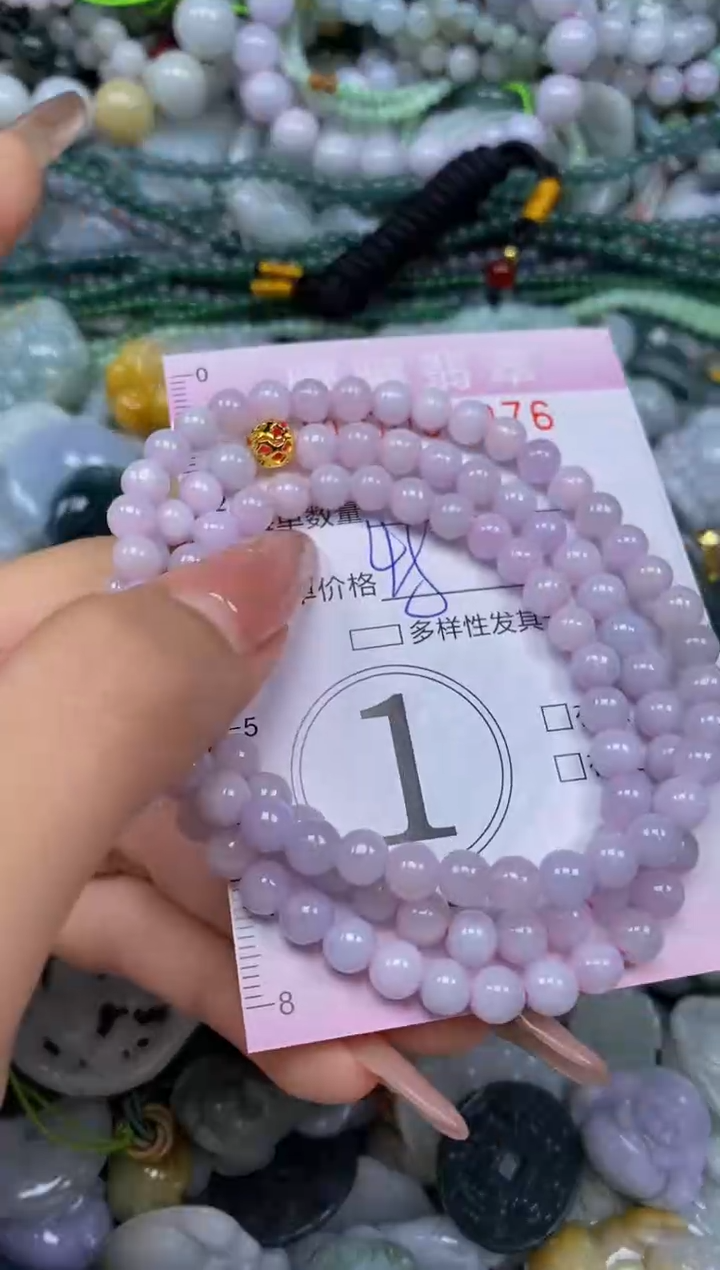 颈饰未镶嵌翡翠闪购0054076