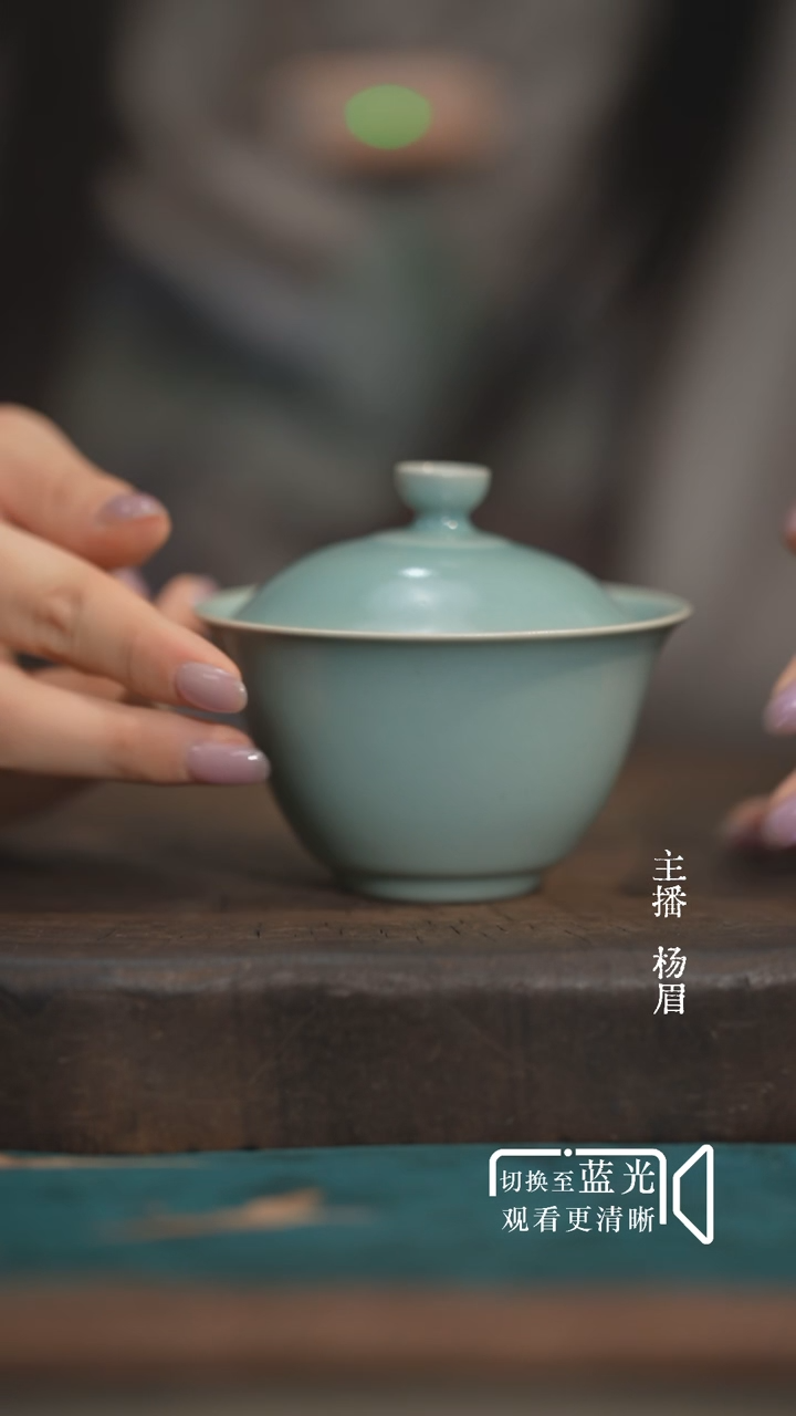 合欢两才盖碗-无底款试烧（微瑕）眉