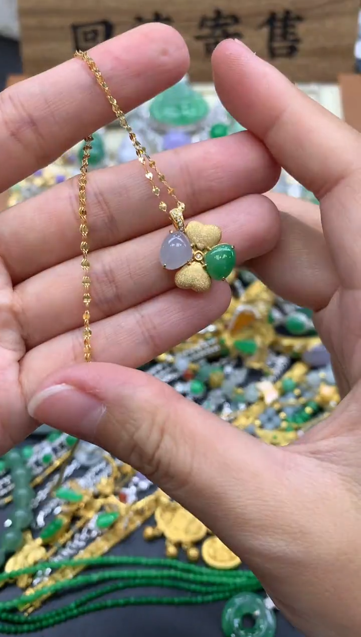 翡翠18K金镶嵌颈饰423-中国好珍宝