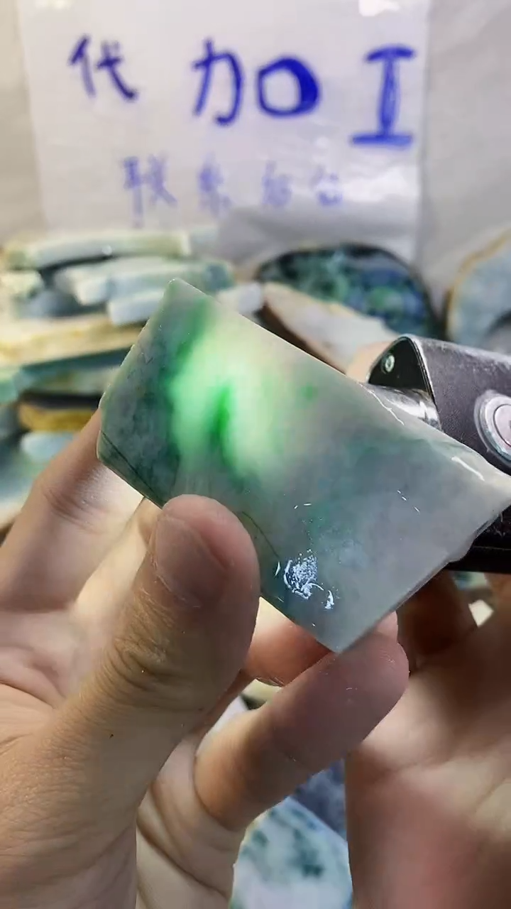 未镶嵌挂件翡翠纯天然翡翠A货56