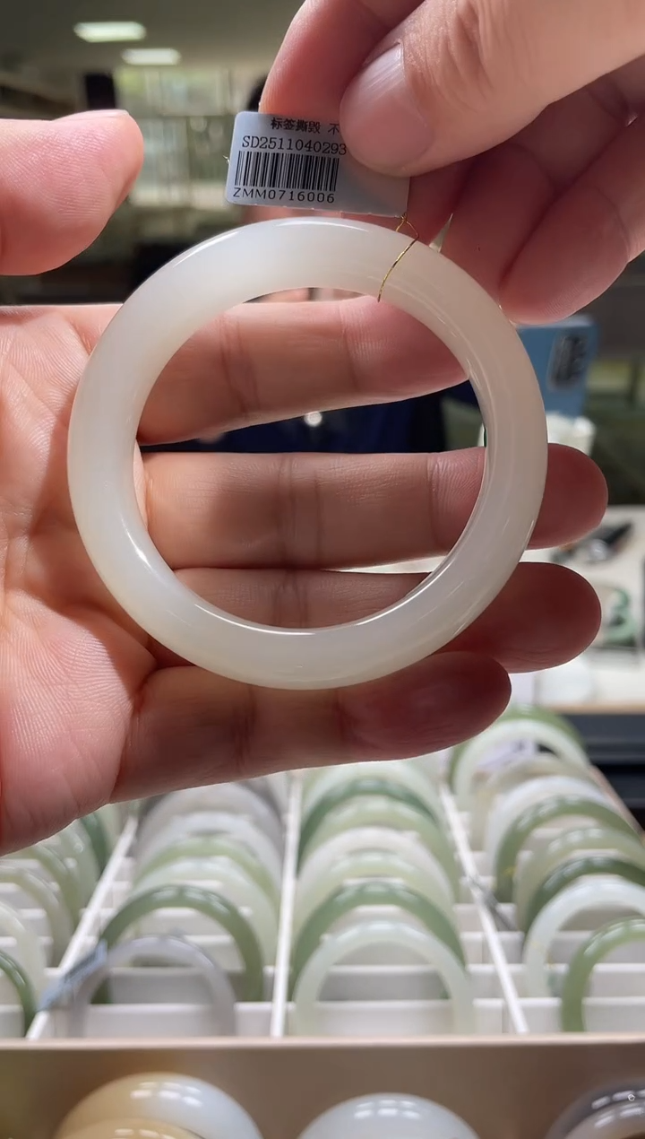 未镶嵌手镯和田玉56-57圈口 6006