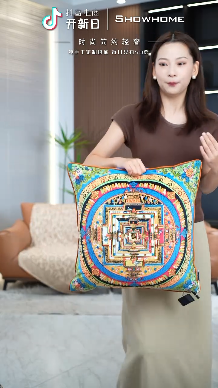 唐卡绿色50X50带芯