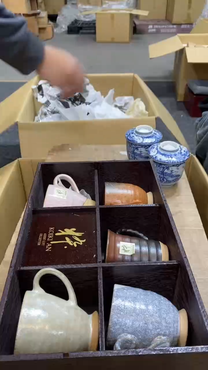 【闪购商品】碟中古商品瑕疵杯碟