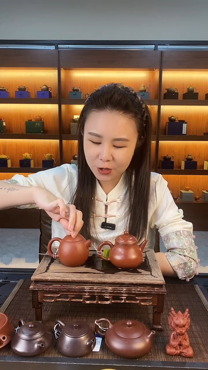 茶壶紫砂小品标平潘壶 大红袍 徐霞+小品光器龙蛋 大红袍 徐霞