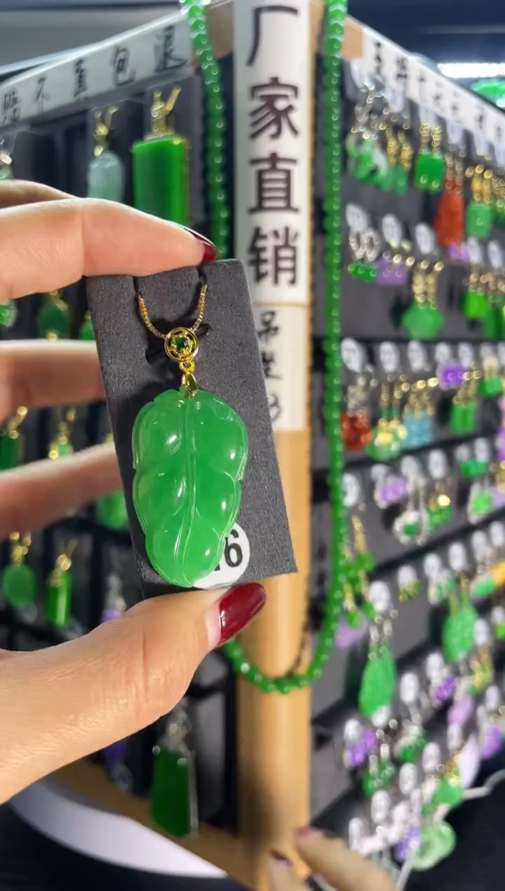 【闪购商品】翡翠耳饰银S925镶嵌216...